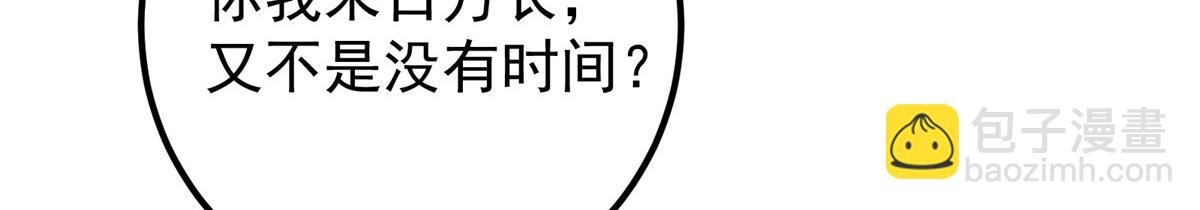 287 要走你就快点走！