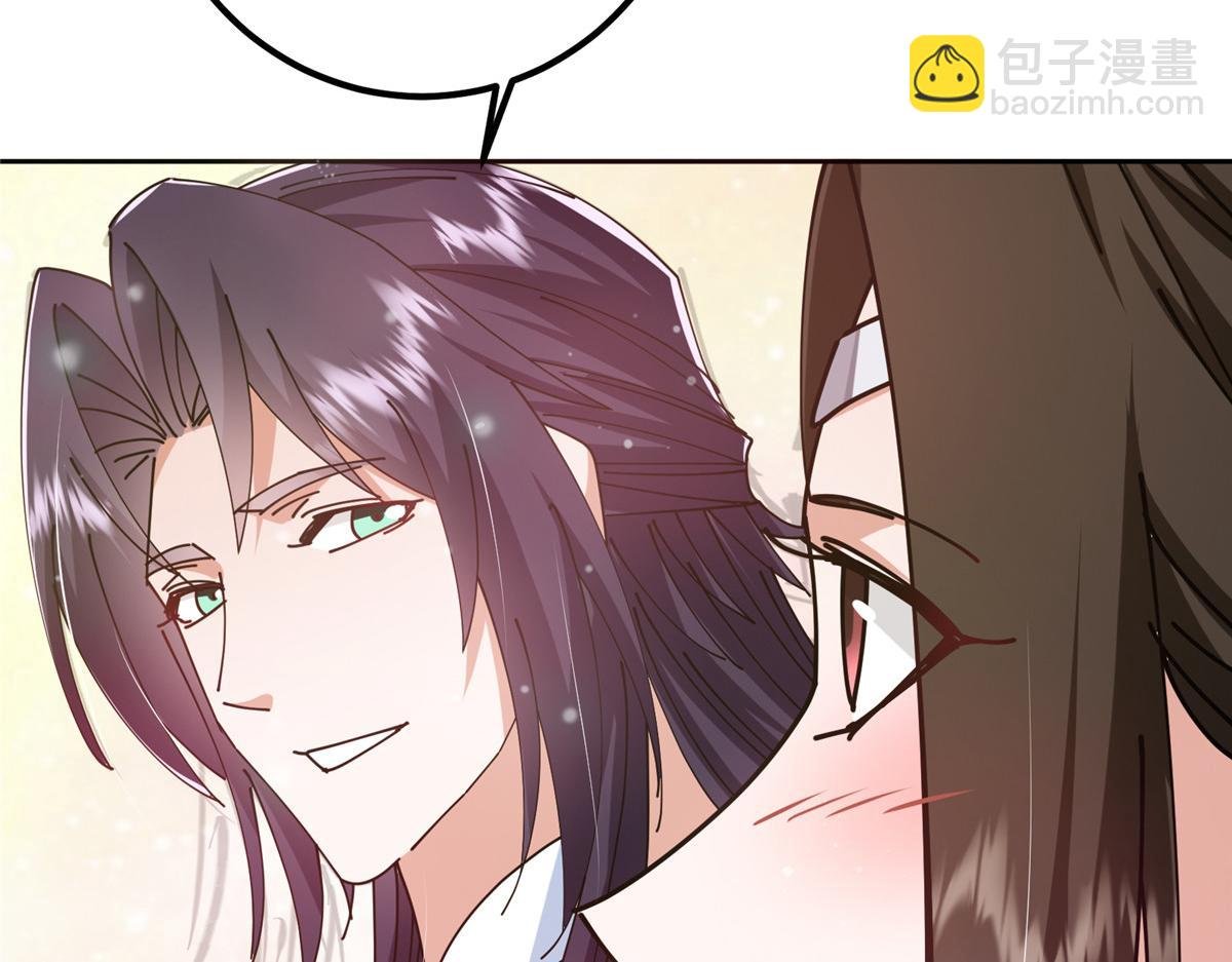 287 要走你就快点走！