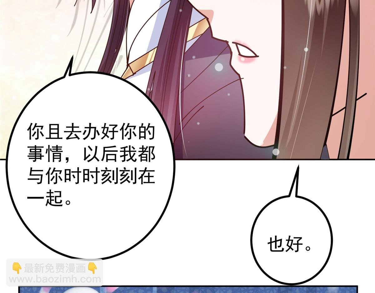 287 要走你就快点走！