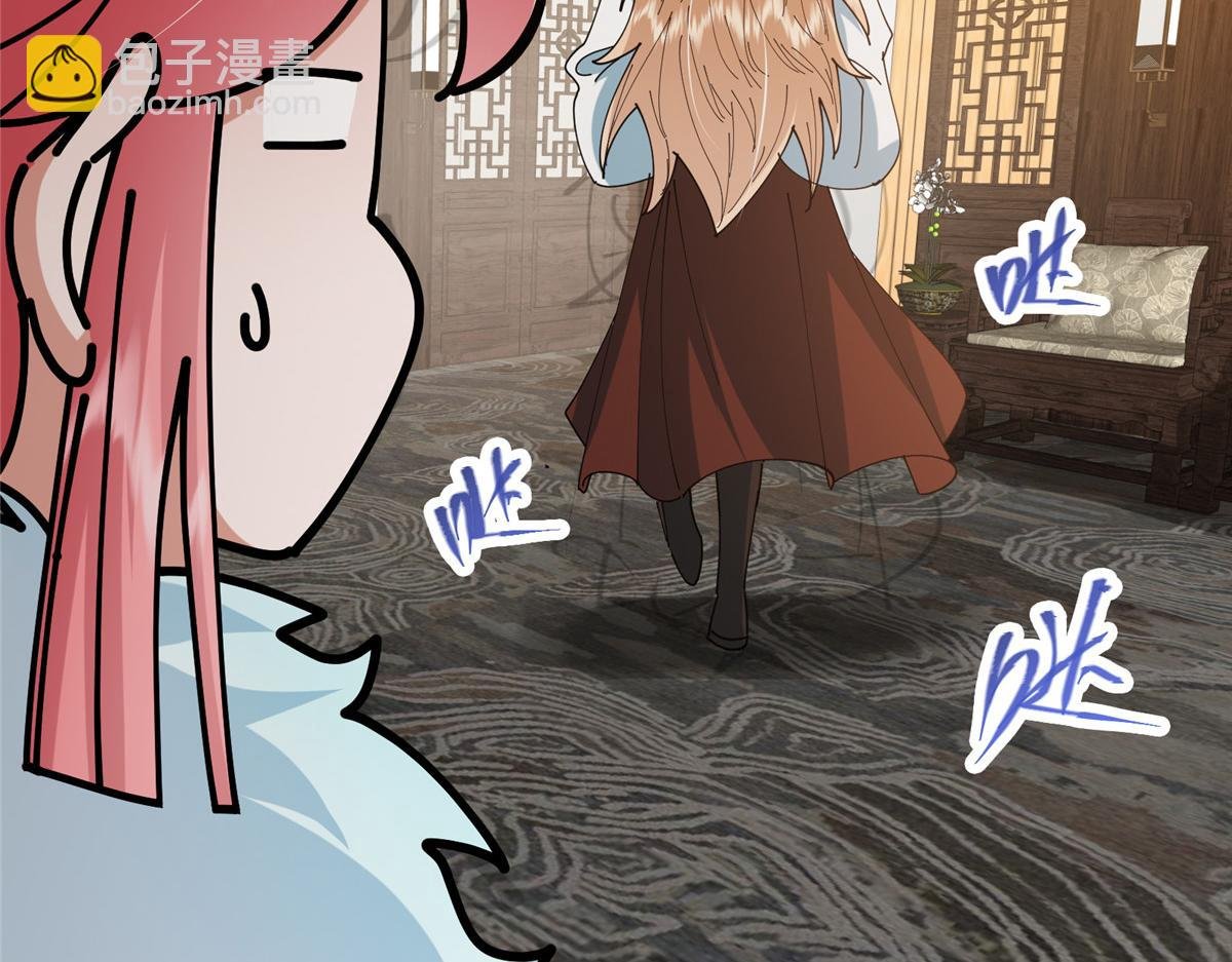 287 要走你就快点走！