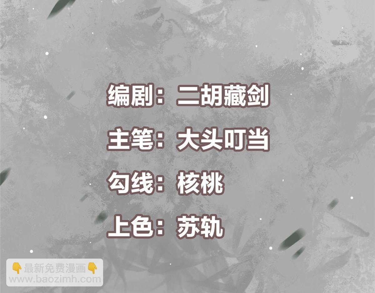 288 好心不一定有好事