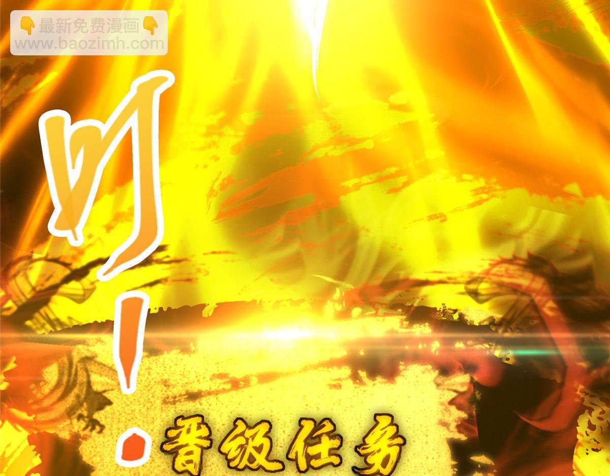 288 好心不一定有好事