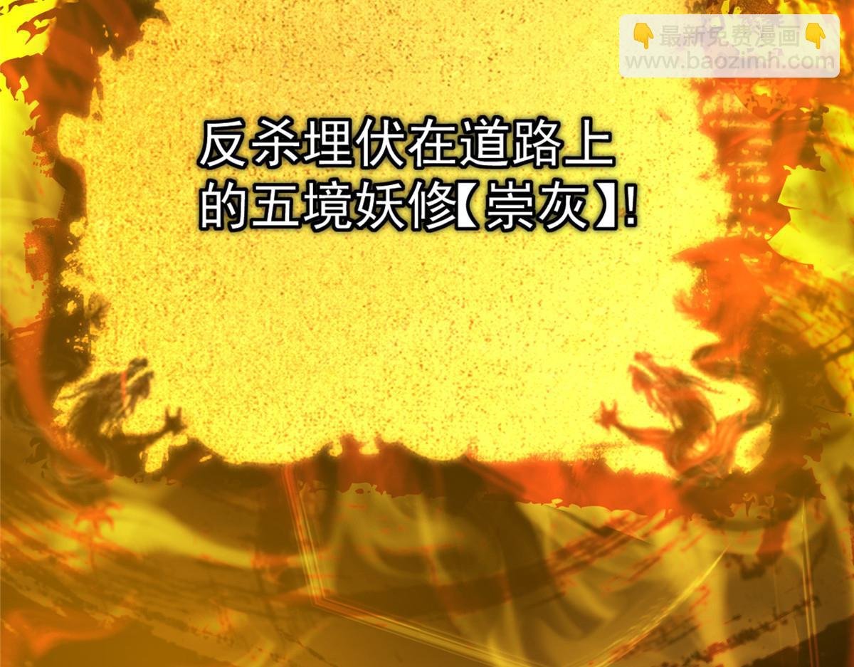 288 好心不一定有好事