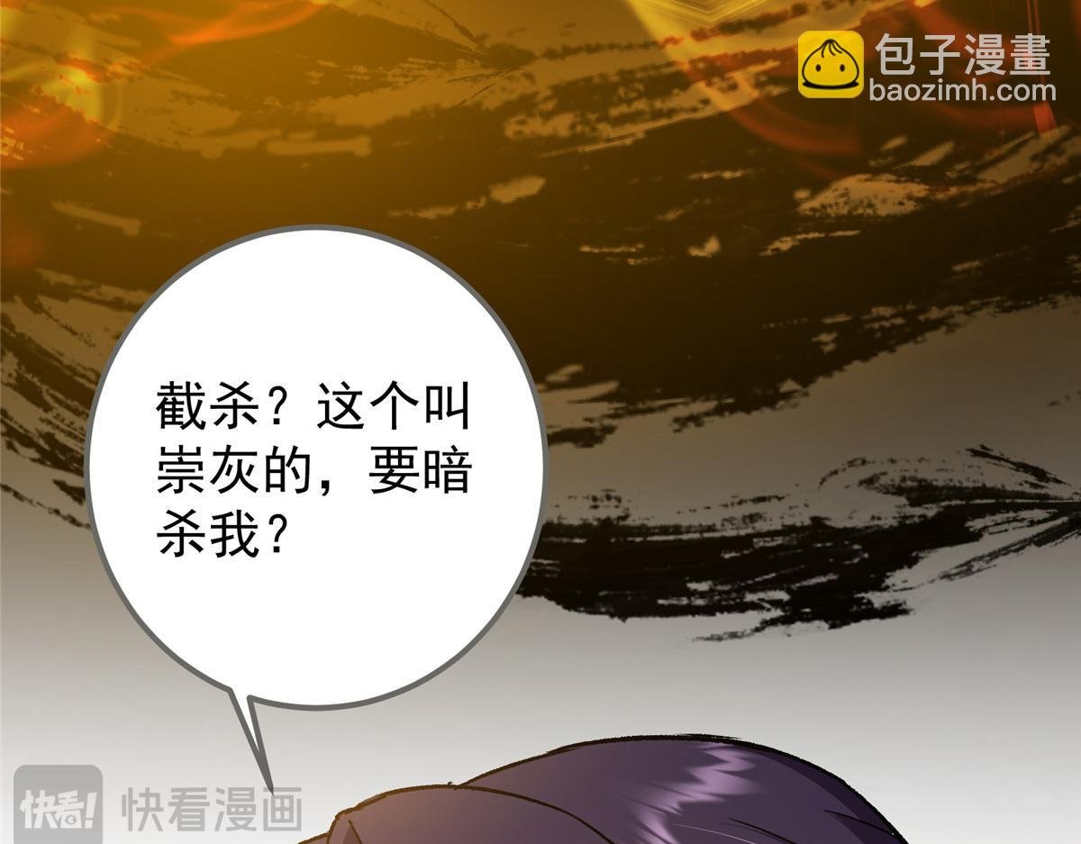 288 好心不一定有好事