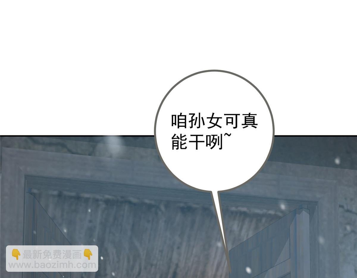 288 好心不一定有好事