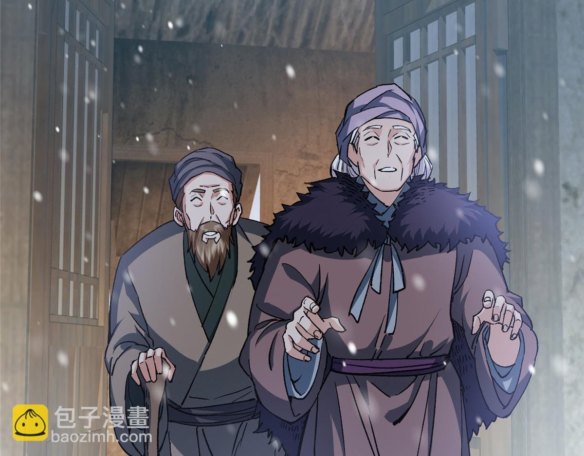288 好心不一定有好事