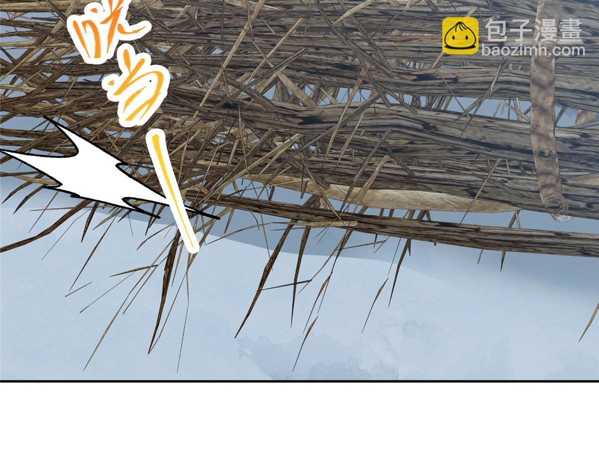 288 好心不一定有好事