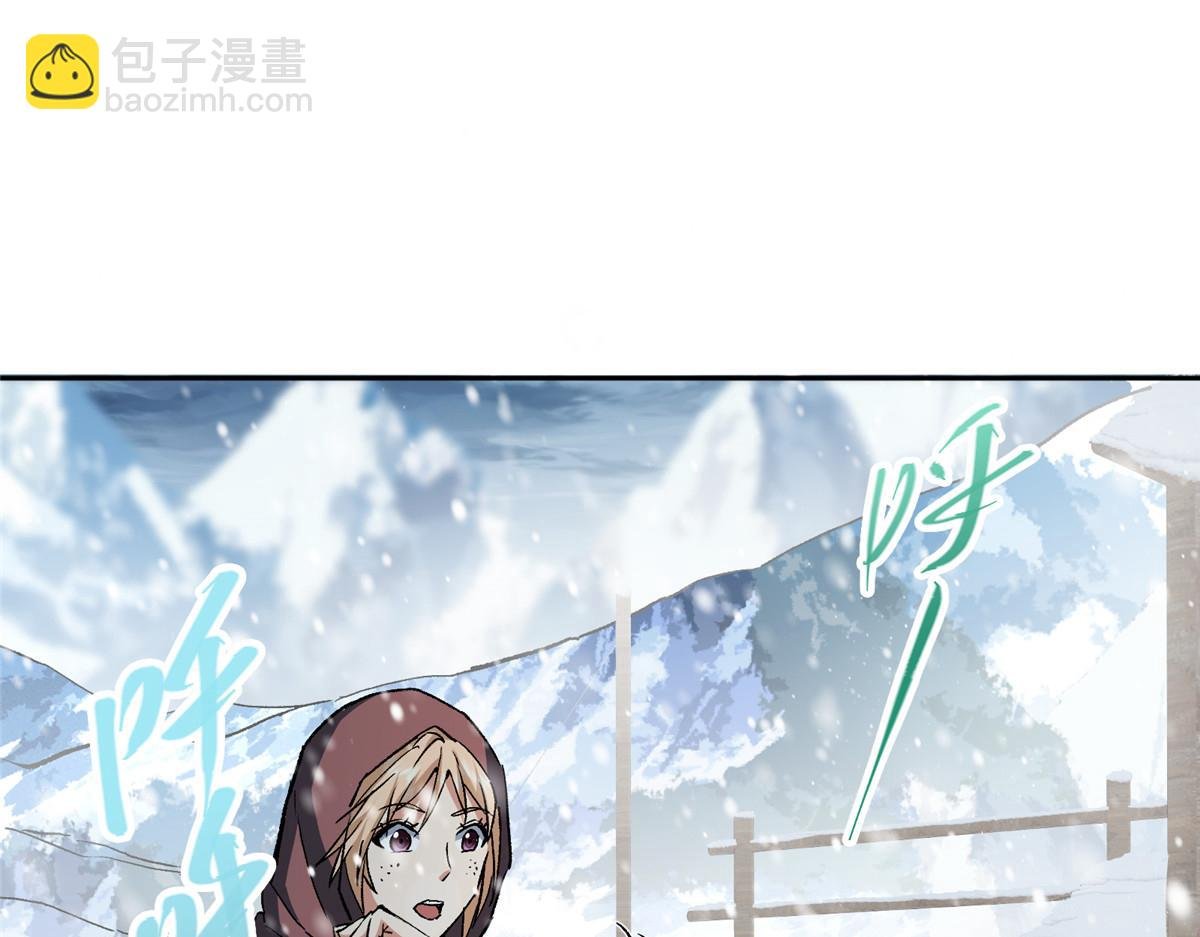 288 好心不一定有好事