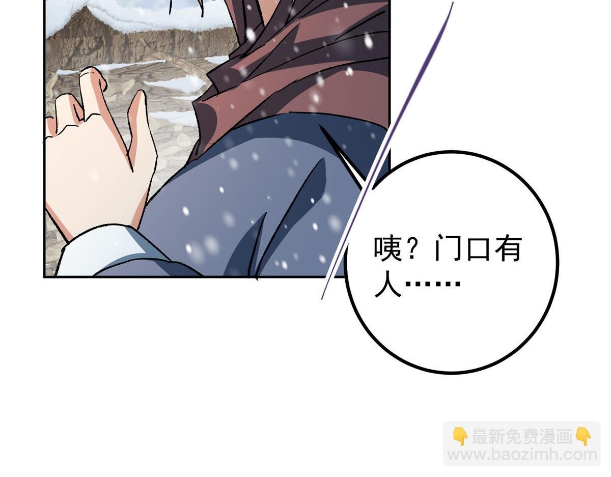 288 好心不一定有好事