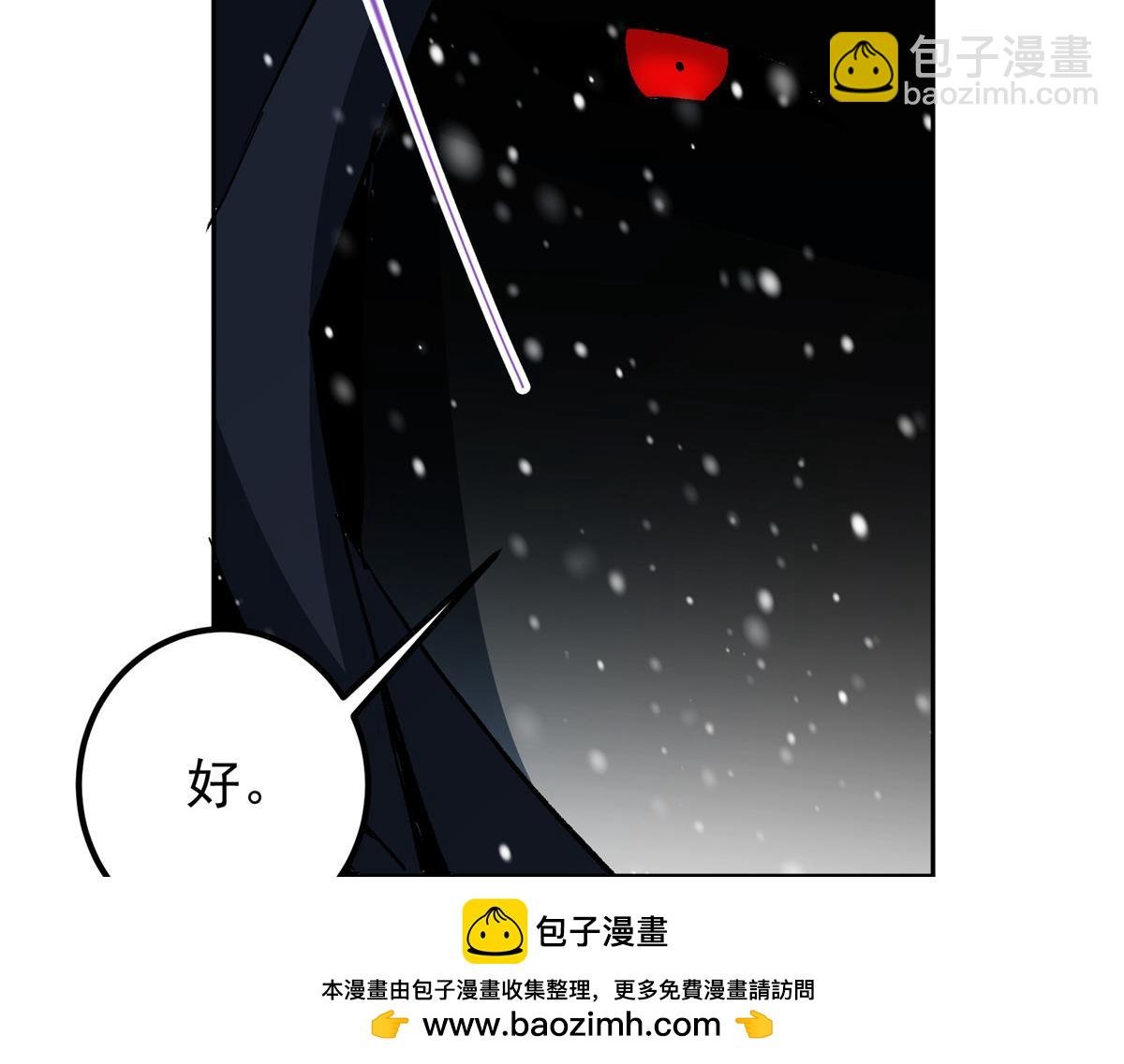 288 好心不一定有好事