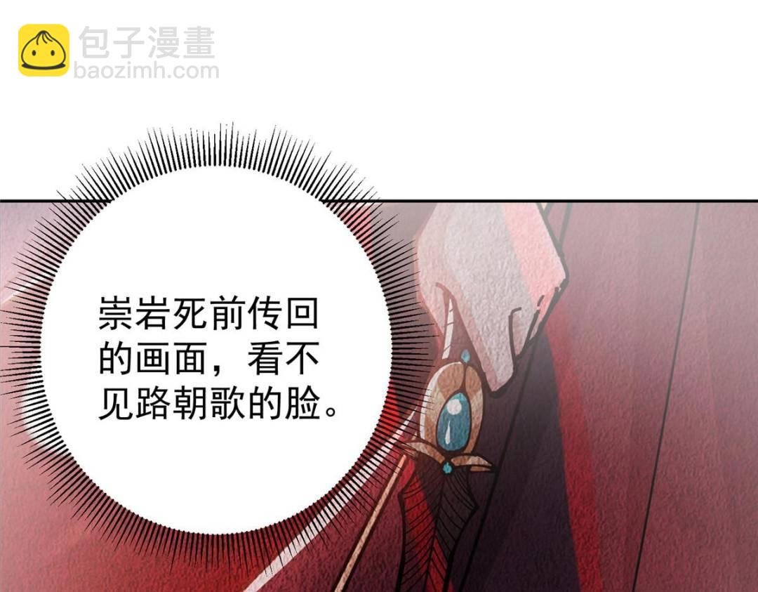 289 到底谁是猎人？猎物？