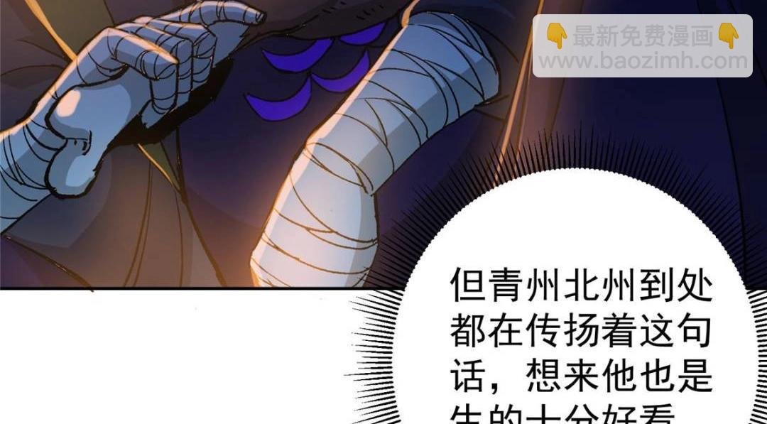 289 到底谁是猎人？猎物？