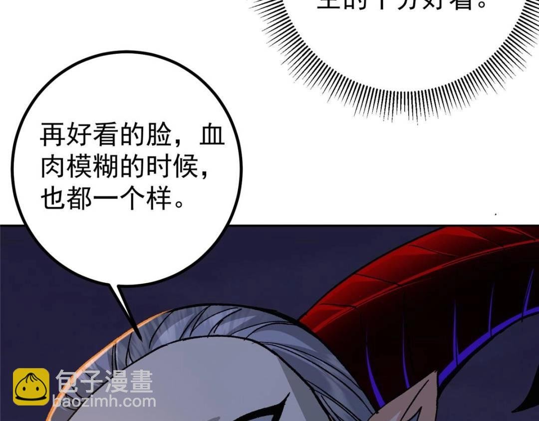 289 到底谁是猎人？猎物？