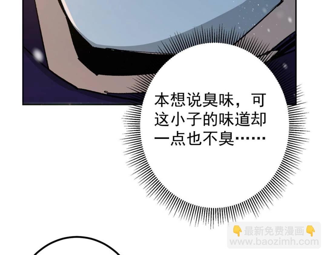 289 到底谁是猎人？猎物？
