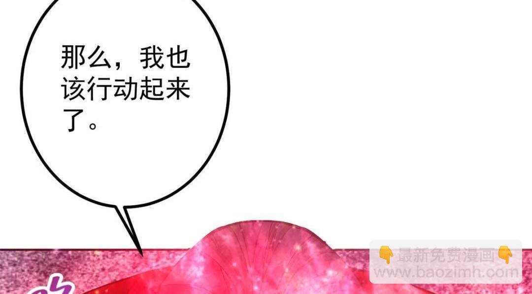 289 到底谁是猎人？猎物？