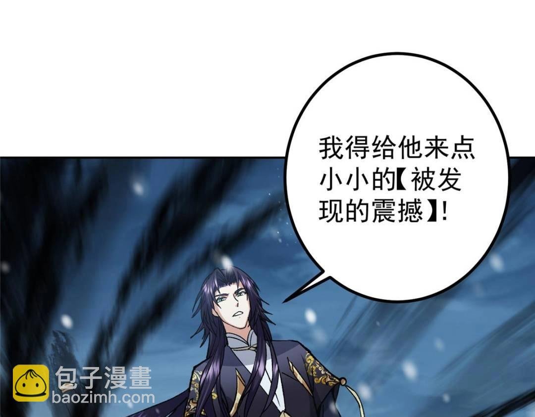 289 到底谁是猎人？猎物？