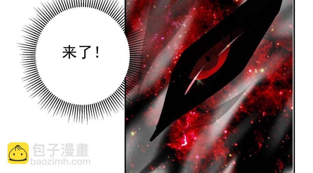 289 到底谁是猎人？猎物？