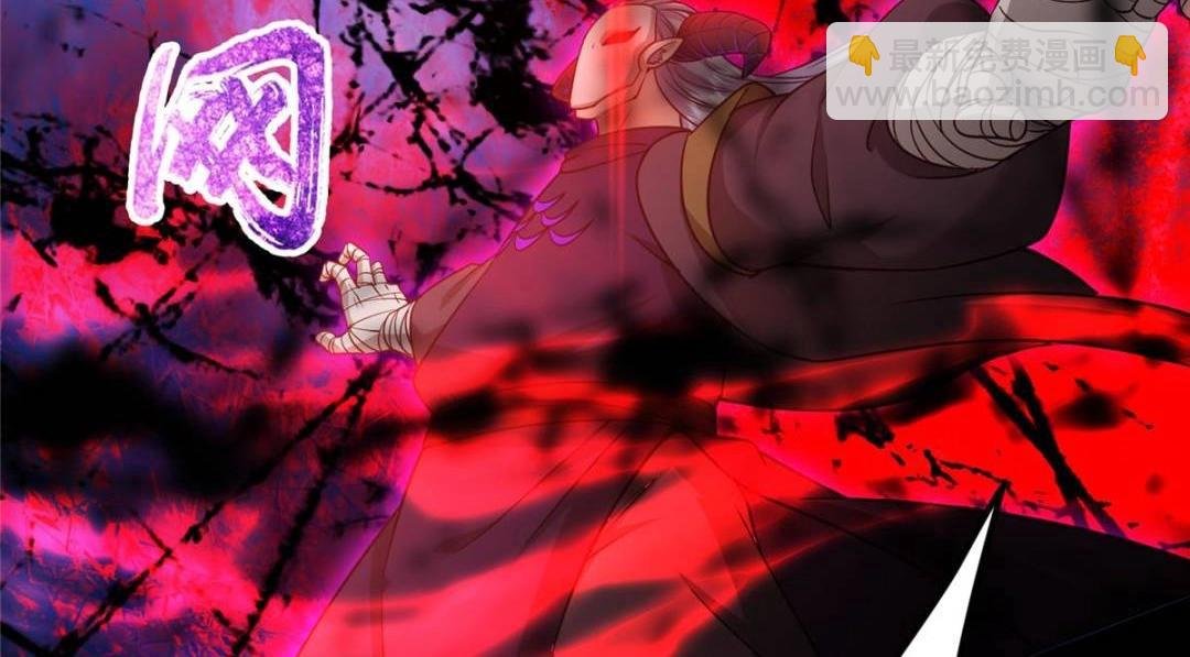 290 一见朝歌误终生