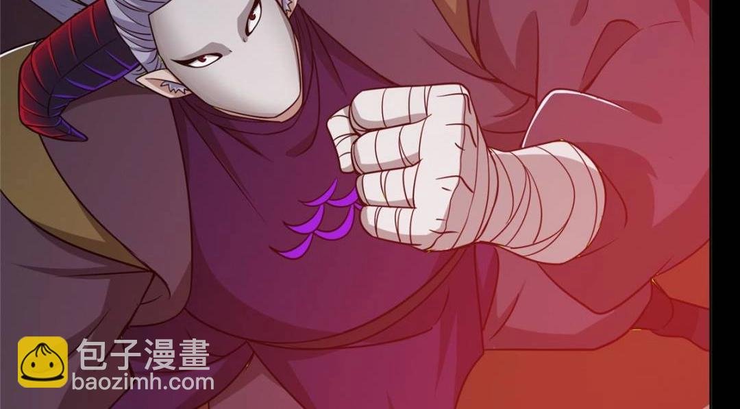 290 一见朝歌误终生