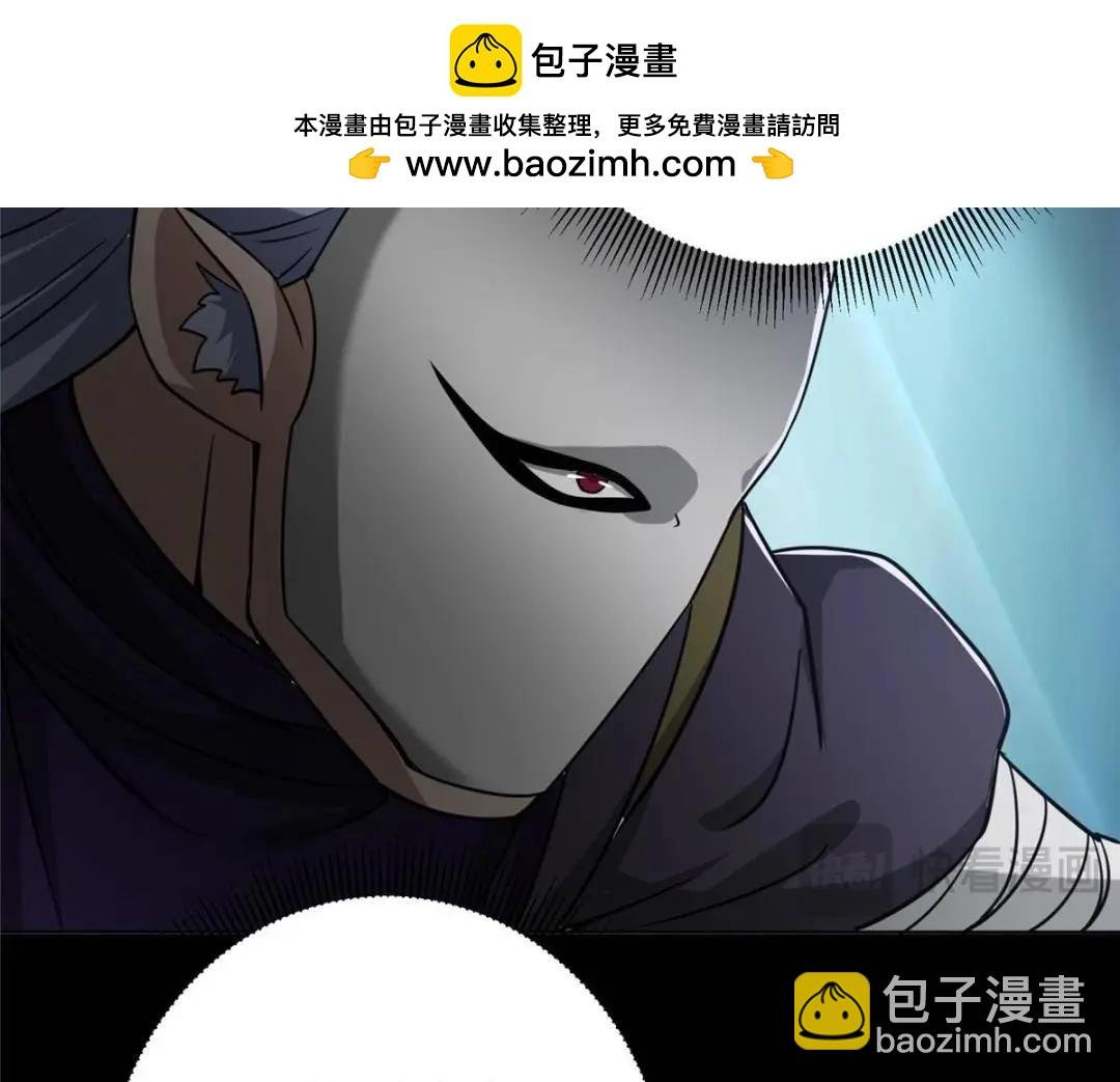 290 一见朝歌误终生