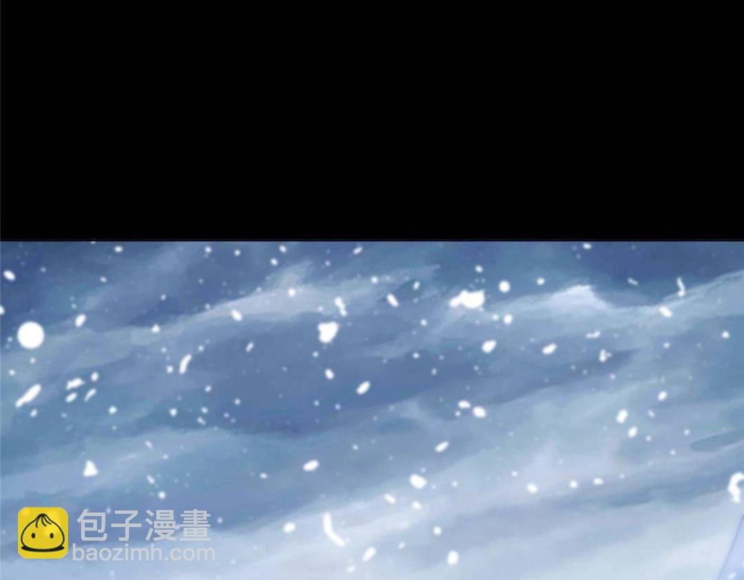 290 一见朝歌误终生