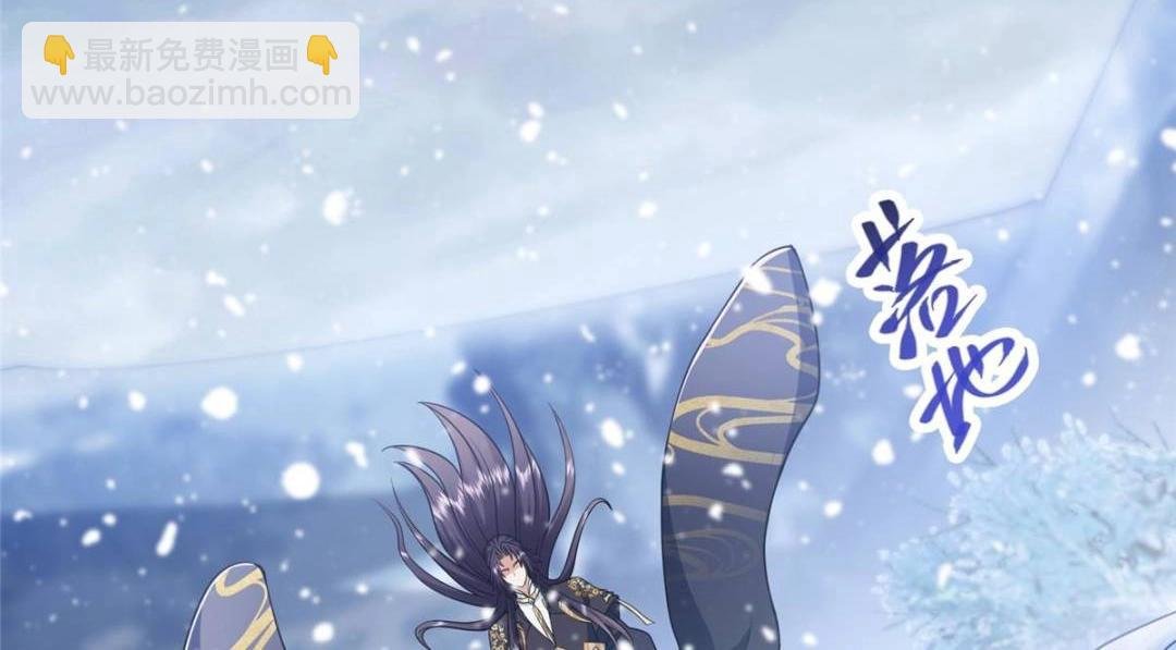 290 一见朝歌误终生