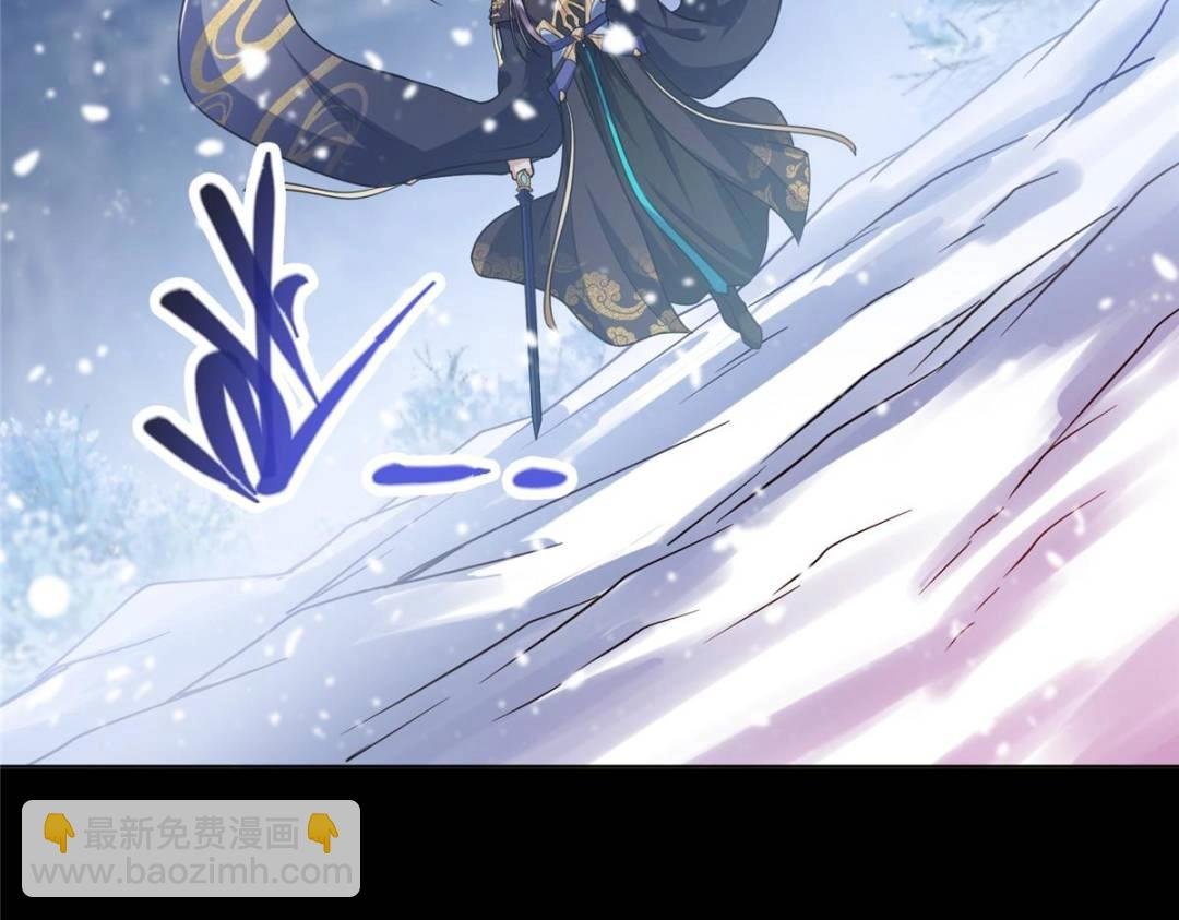 290 一见朝歌误终生