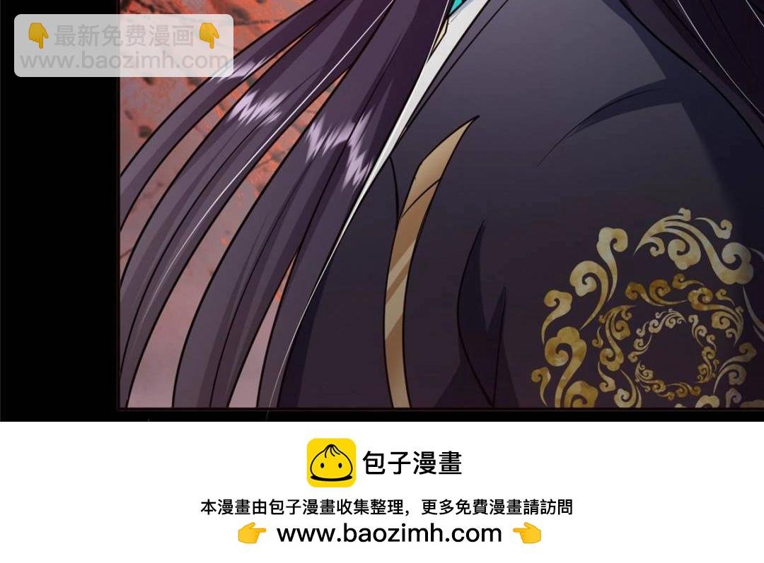 290 一见朝歌误终生