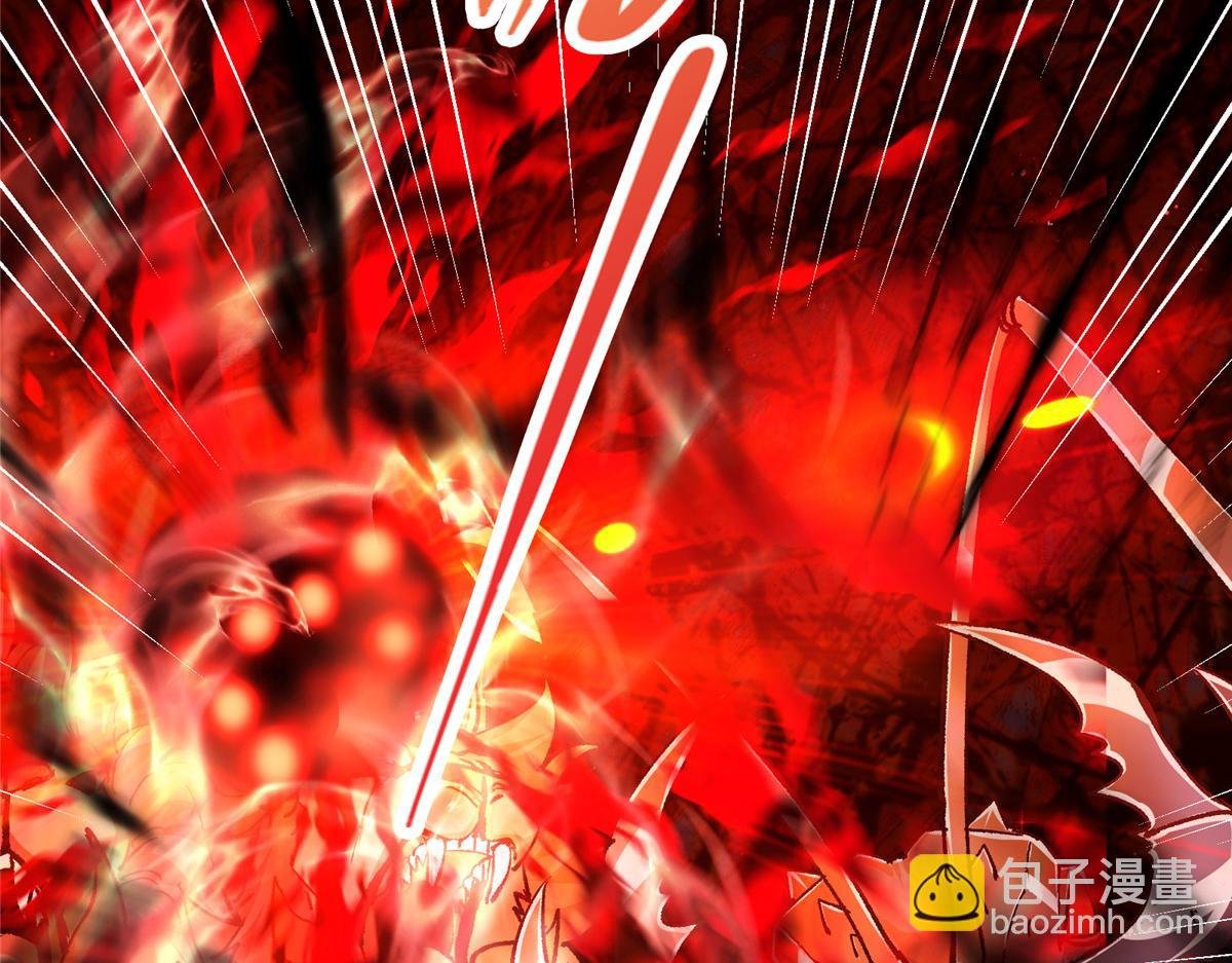 291 六境大佬真正的剑域
