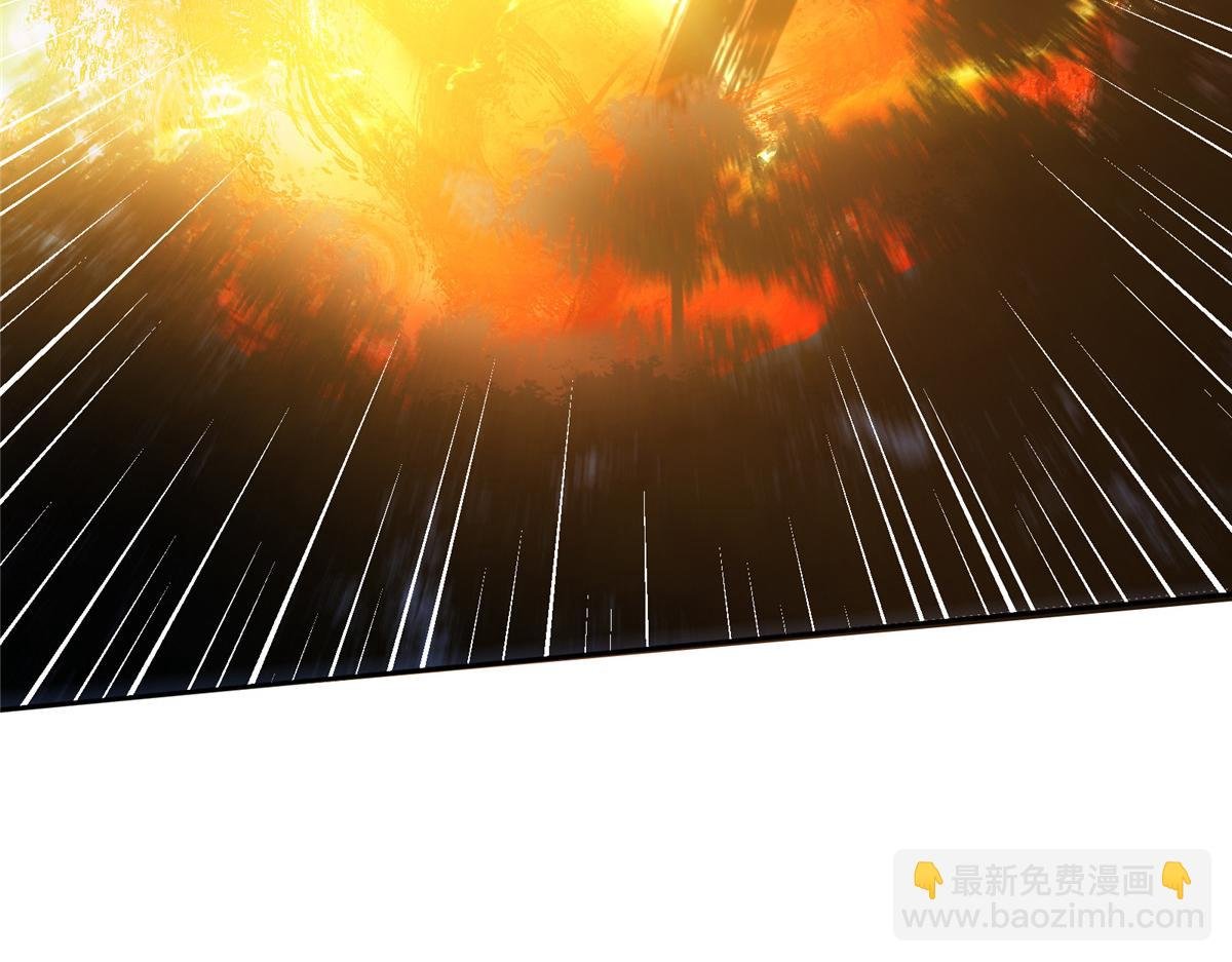 291 六境大佬真正的剑域