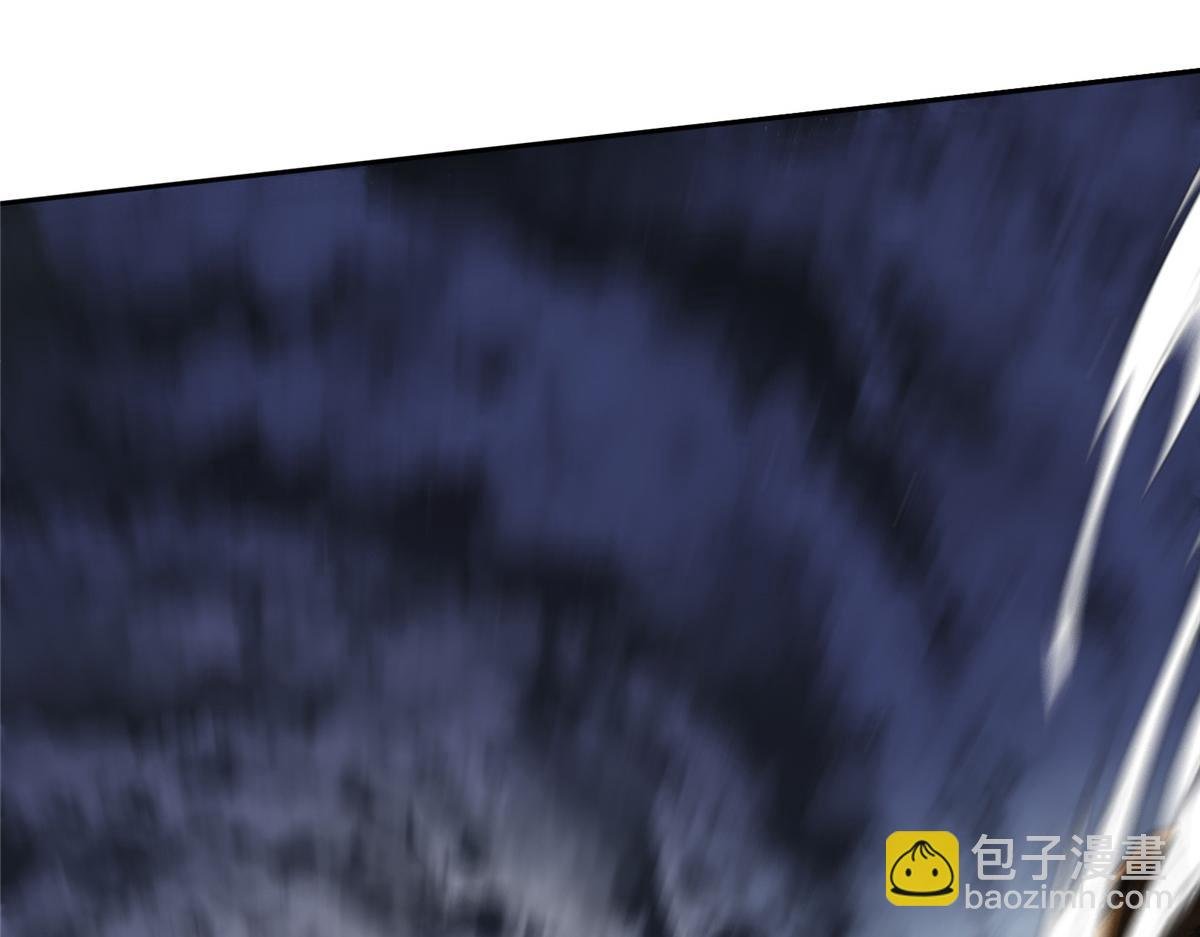 291 六境大佬真正的剑域