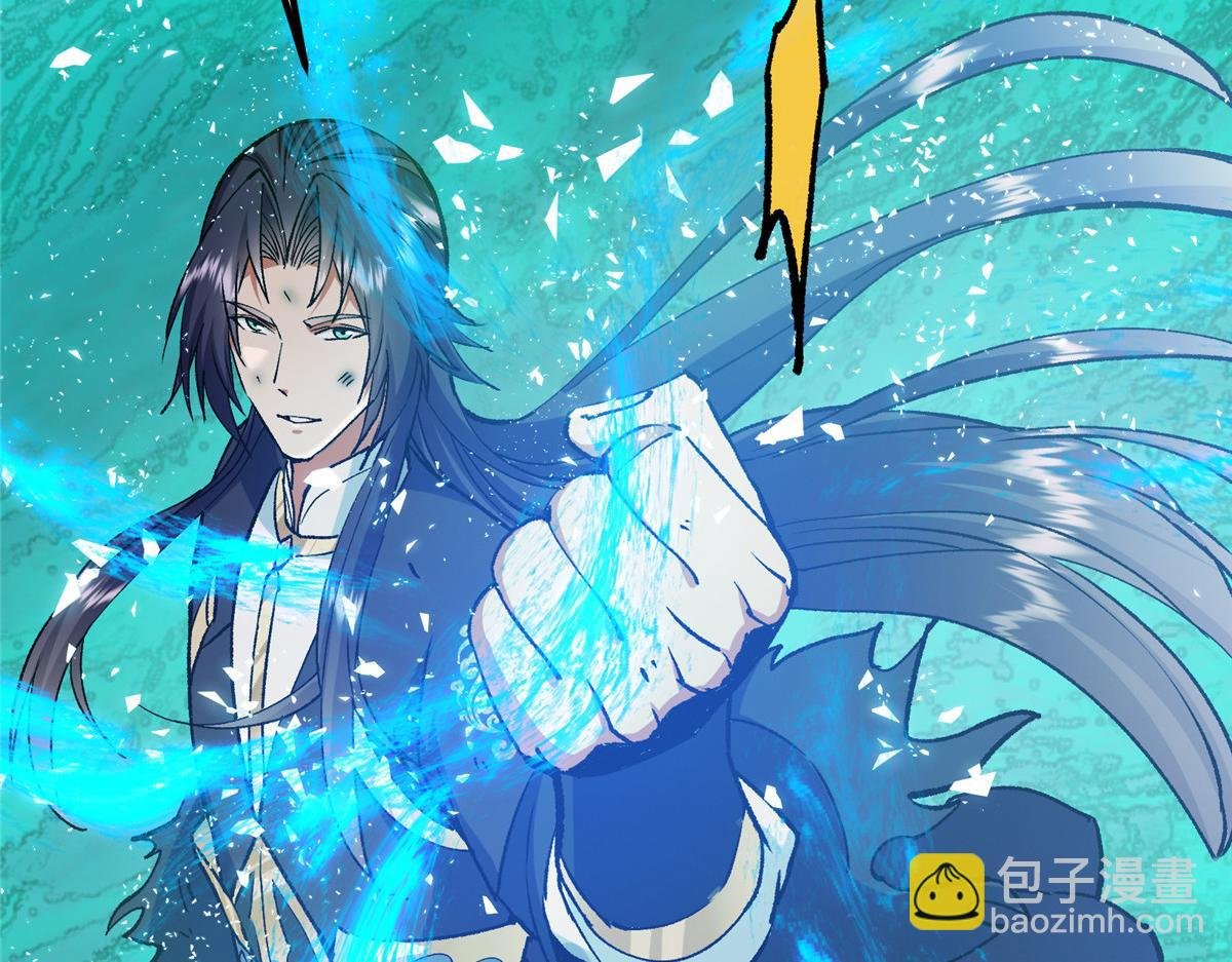 292 他是只恶鬼