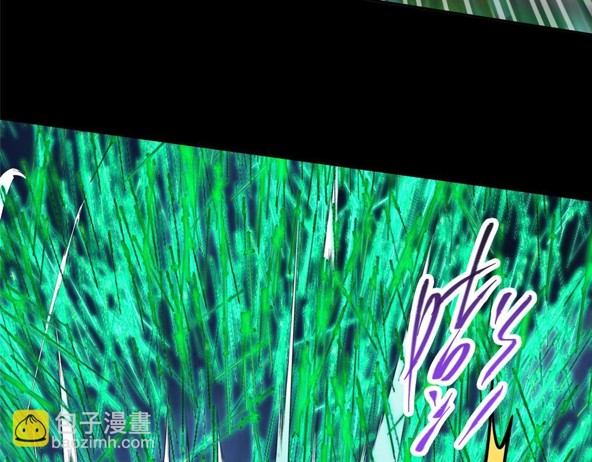 292 他是只恶鬼