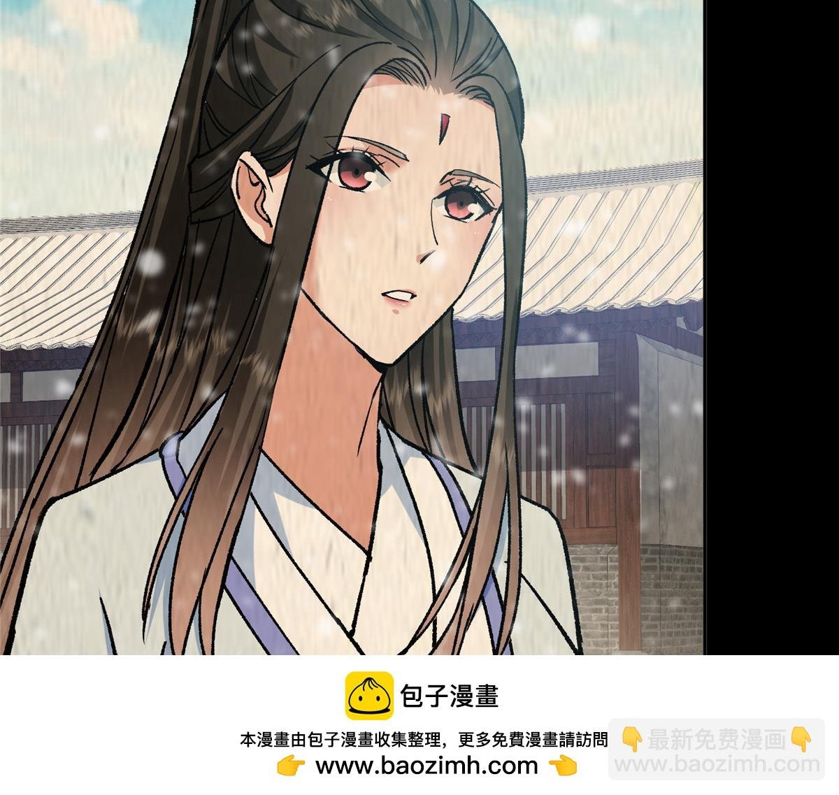 292 他是只恶鬼