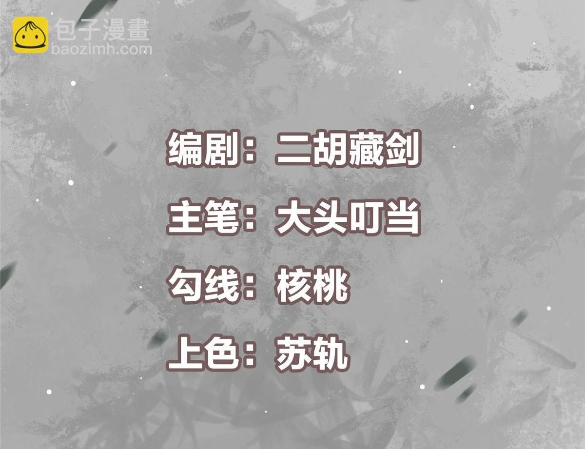 293 我已入大修行者之境