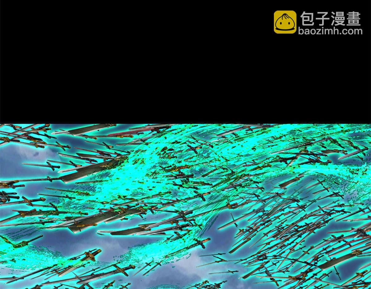 293 我已入大修行者之境