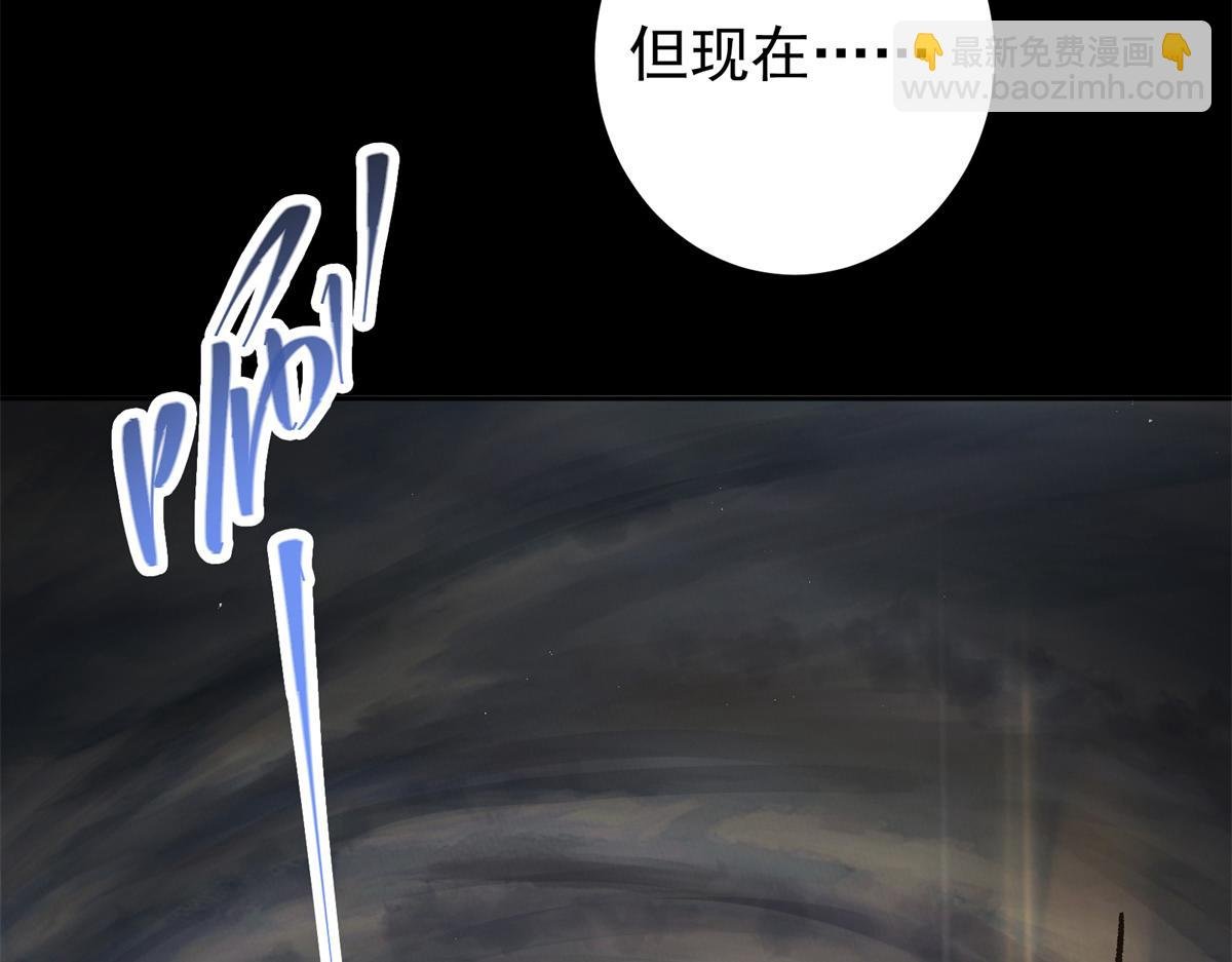 293 我已入大修行者之境