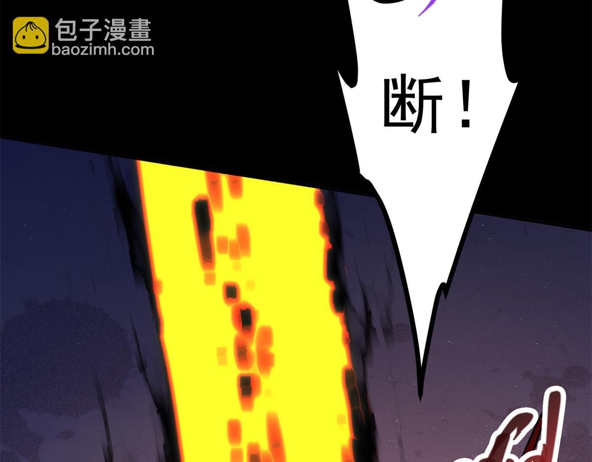 293 我已入大修行者之境