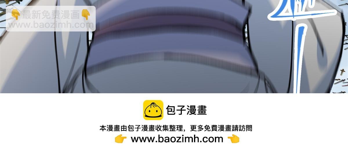 293 我已入大修行者之境