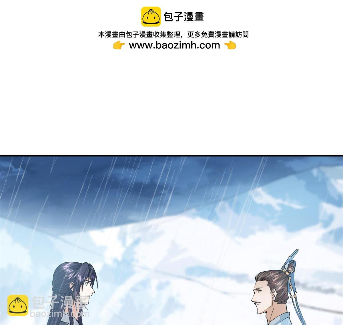 294 他的域很无赖！