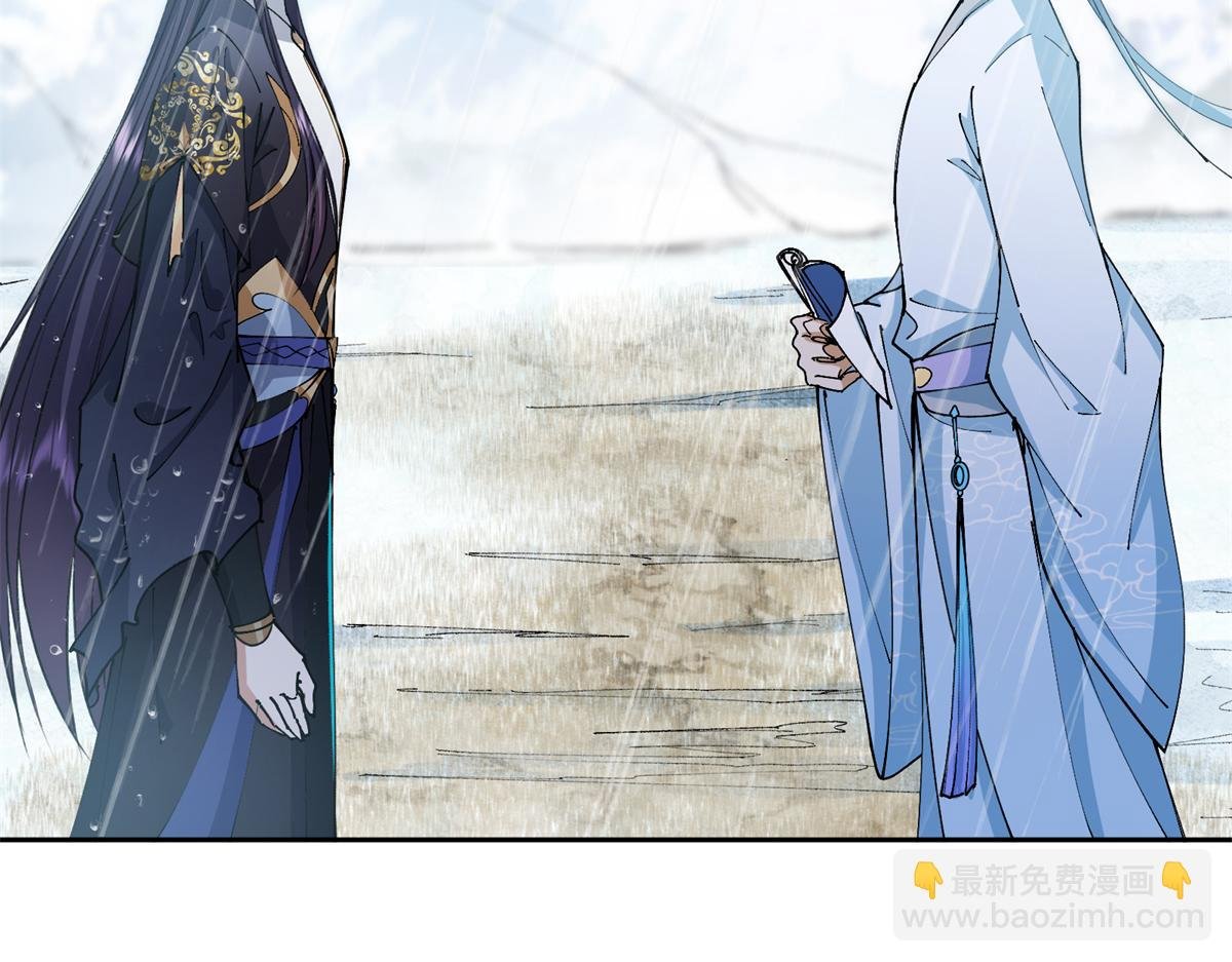 294 他的域很无赖！