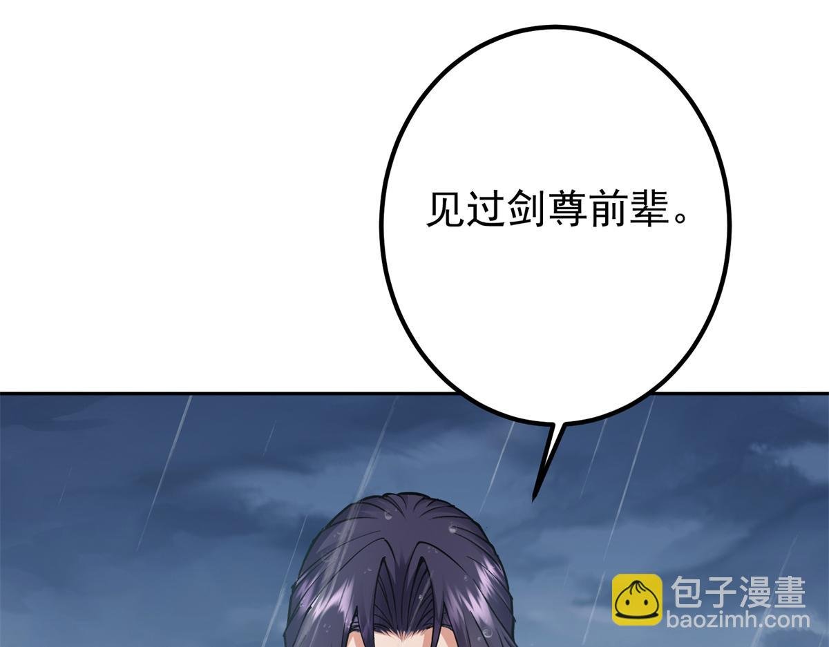 294 他的域很无赖！