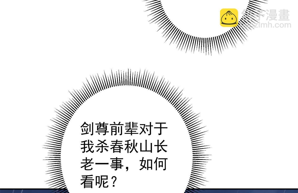 294 他的域很无赖！