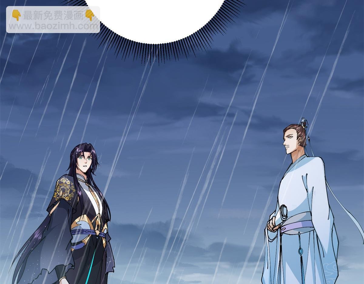 294 他的域很无赖！
