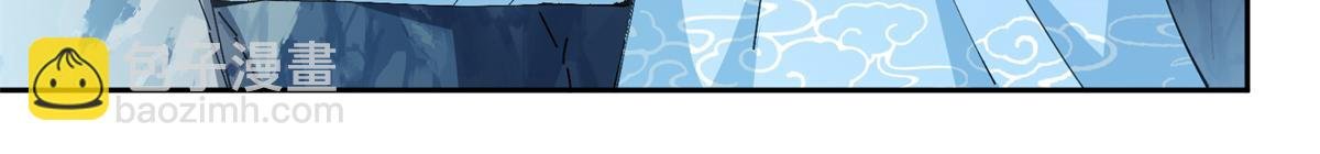 294 他的域很无赖！