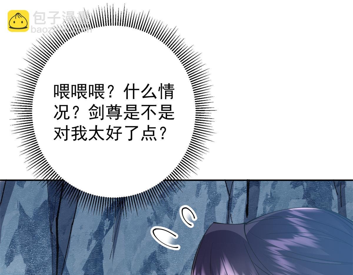 294 他的域很无赖！