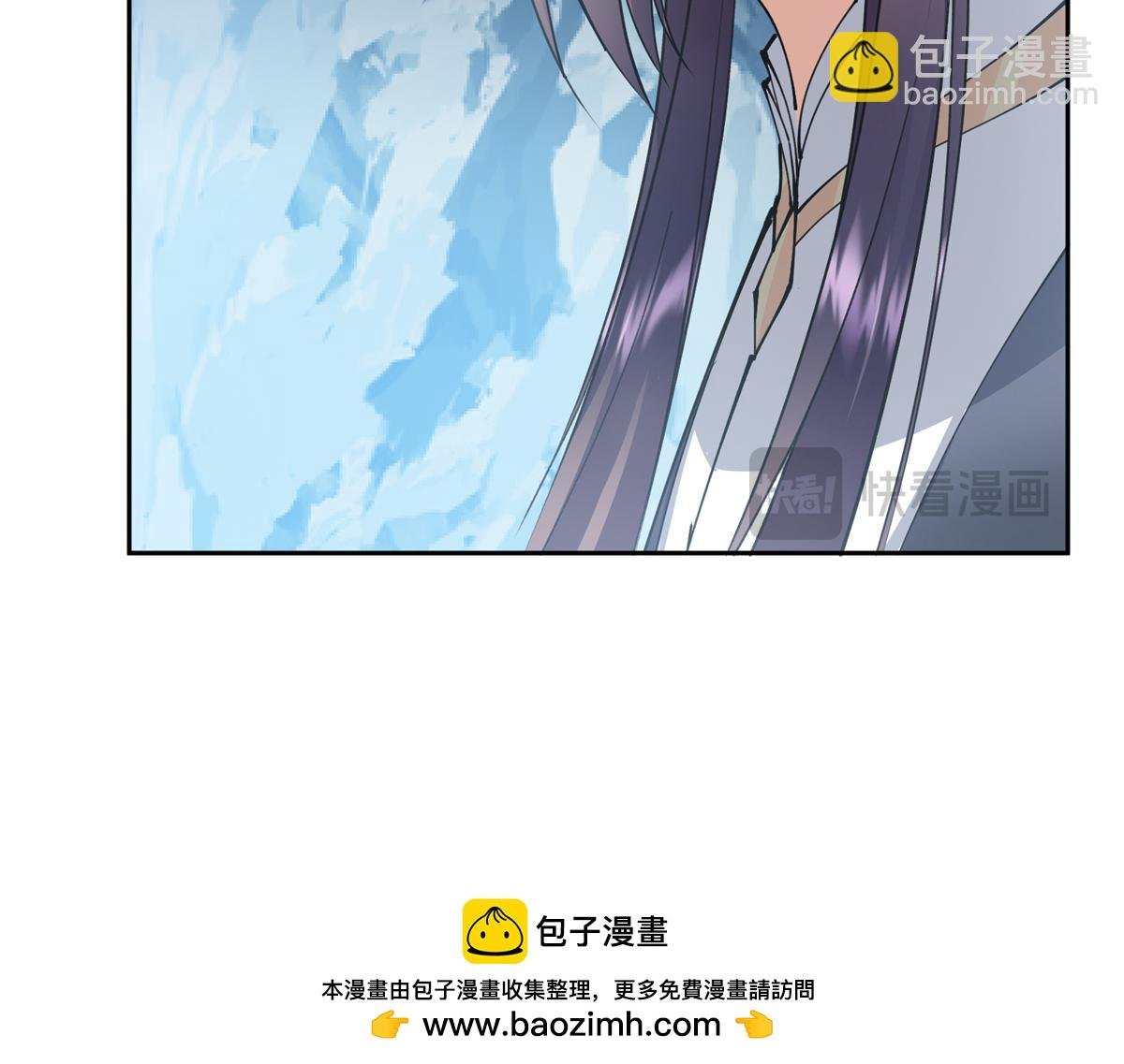 294 他的域很无赖！