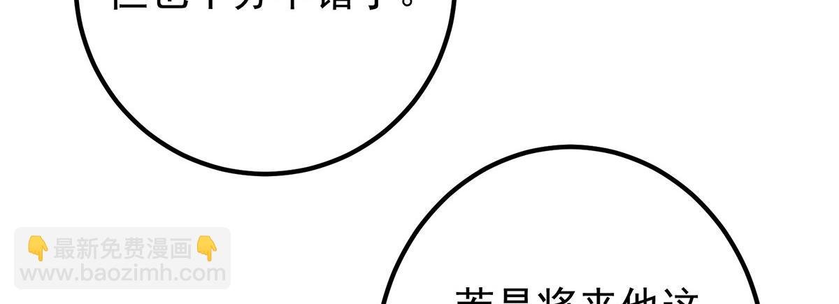 295 居然真有双剑域？