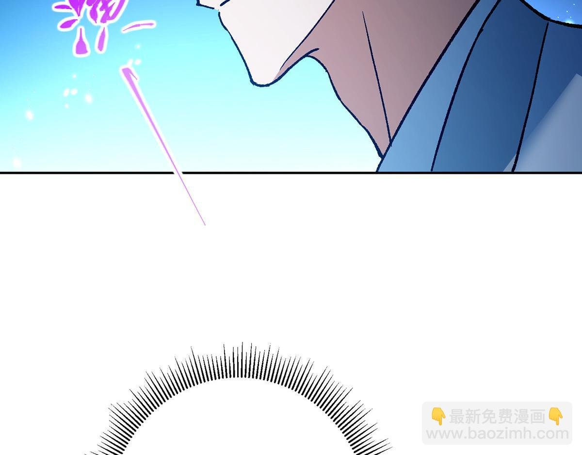295 居然真有双剑域？