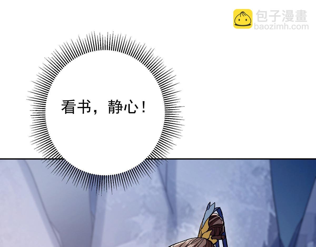 295 居然真有双剑域？